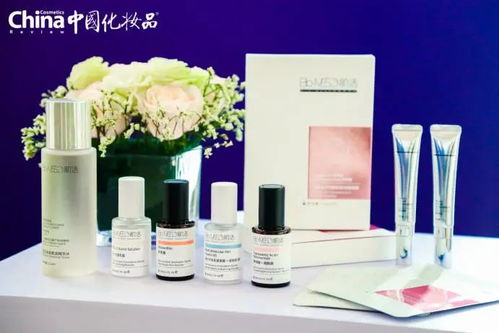 华熙生物携核心产品系列亮相2020中国化妆品行业影响力荣耀盛典